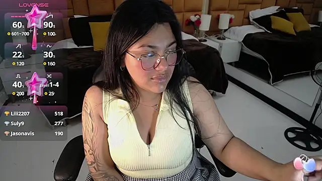  Dulcinea 1 online show from February 21, 2025, 11:55 am