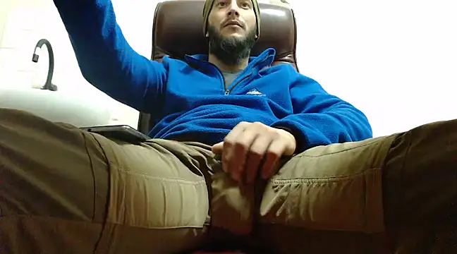 Snapshot of hardbigcock16 chatting on December 17, 2024, 8:56 am hardbigcock16 online show from December 17, 2024, 8:56 am