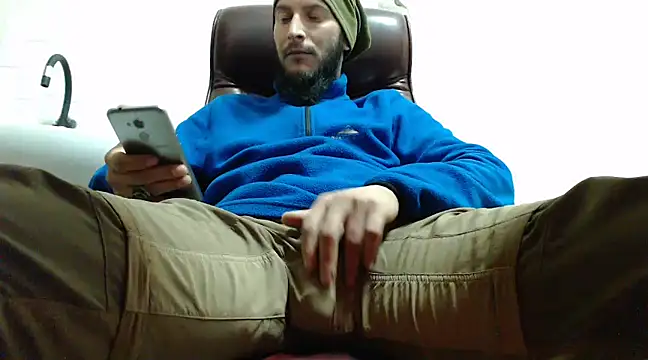 Snapshot of hardbigcock16 chatting on December 18, 2024, 3:11 pm hardbigcock16 online show from December 18, 2024, 3:11 pm