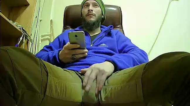 Snapshot of hardbigcock16 chatting on January 15, 2025, 2:46 pm hardbigcock16 online show from January 15, 2025, 2:46 pm