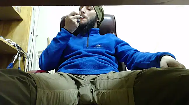 Snapshot of hardbigcock16 chatting on January 17, 2025, 10:33 am hardbigcock16 online show from January 17, 2025, 10:33 am