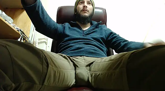 Snapshot of hardbigcock16 chatting on January 18, 2025, 7:07 am hardbigcock16 online show from January 18, 2025, 7:07 am