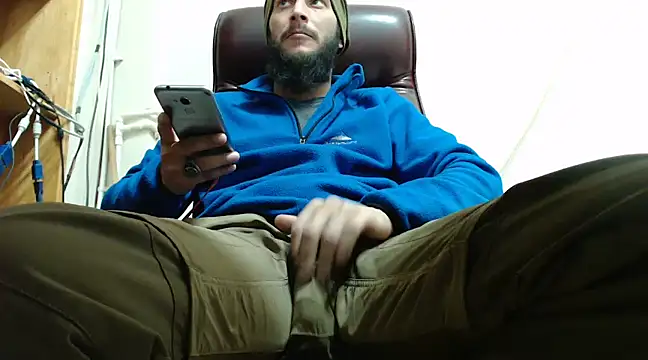 Snapshot of hardbigcock16 chatting on January 20, 2025, 2:03 pm hardbigcock16 online show from January 20, 2025, 2:03 pm