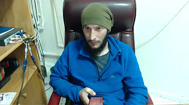 Snapshot of hardbigcock16 chatting on January 21, 2025, 9:57 am hardbigcock16 online show from January 21, 2025, 9:57 am