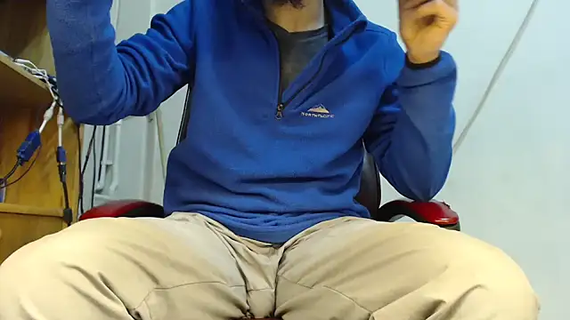 Snapshot of hardbigcock16 chatting on January 23, 2025, 7:00 am hardbigcock16 online show from January 23, 2025, 7:00 am