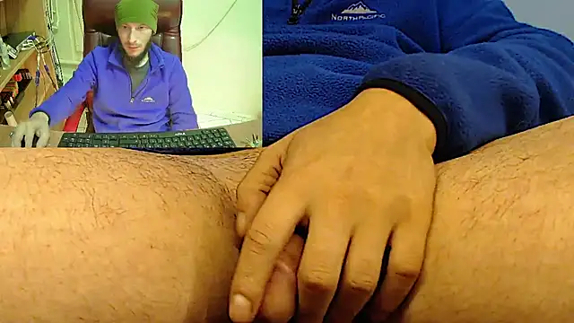 Snapshot of hardbigcock16 chatting on January 24, 2025, 7:08 am hardbigcock16 online show from January 24, 2025, 7:08 am