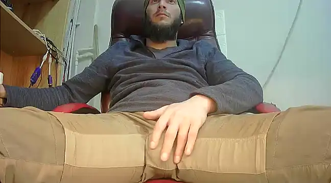 Snapshot of hardbigcock16 chatting on January 27, 2025, 12:48 pm hardbigcock16 online show from January 27, 2025, 12:48 pm