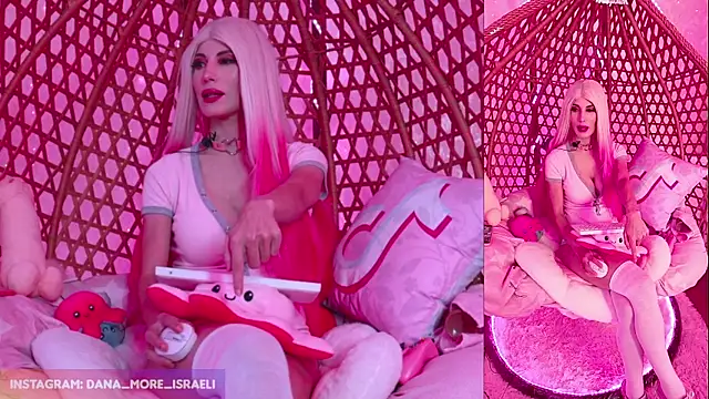 dana more online show from October 30, 2025, 9:11 am