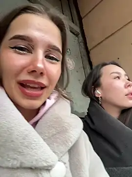 Asian Asami online show from February 25, 2025, 2:11 pm