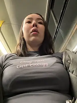 Asian Asami online show from November 15, 2025, 2:57 pm