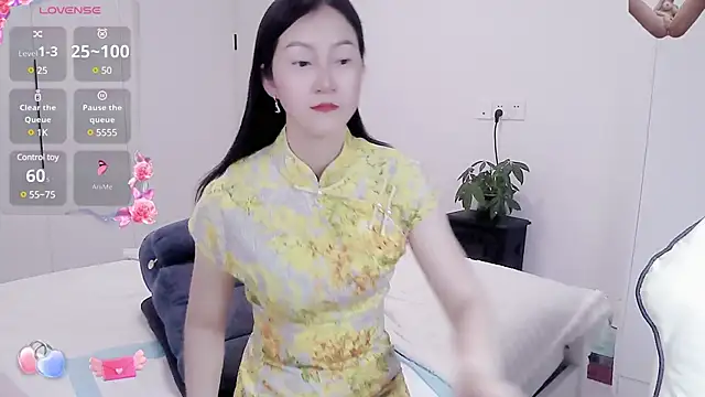 paopao-a online show from February 23, 2025, 12:05 pm