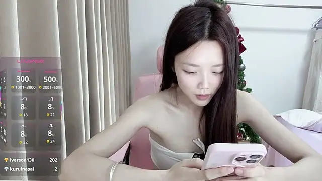 Snapshot of Puff-521 chatting on April 23, 2026, 12:29 pm Puff-521 online show from April 23, 2026, 12:29 pm