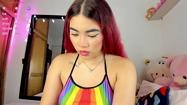 Lee Ash online show from October 16, 2025, 6:14 am