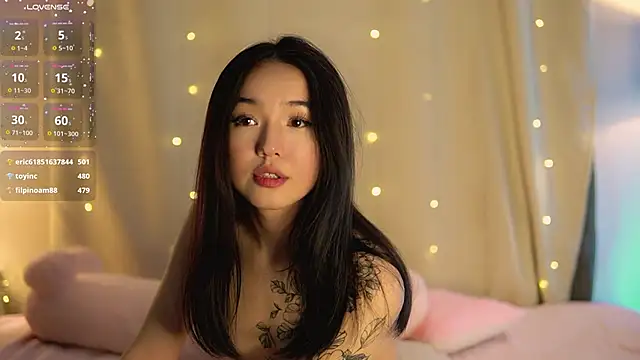 Lin kun online show from January 23, 2025, 2:07 pm