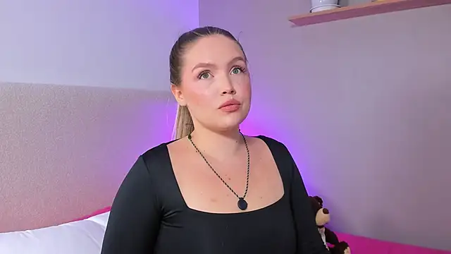 GaiaBaker online show from April 20, 2026, 2:09 pm