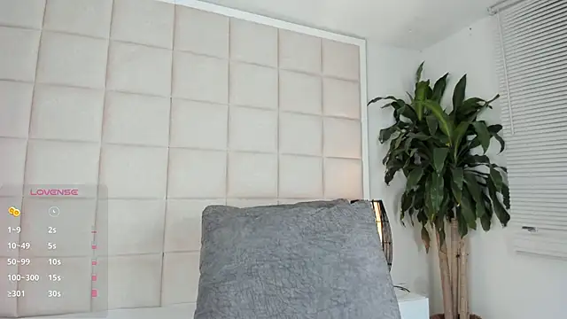 Nia Bunny online show from January 17, 2025, 1:56 pm