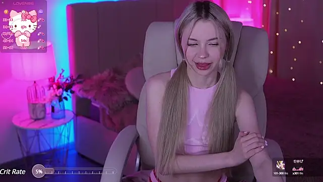 EviStar online show from March 4, 2025, 5:32 am