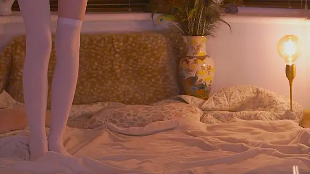 divinelights online show from March 16, 2026, 12:17 am