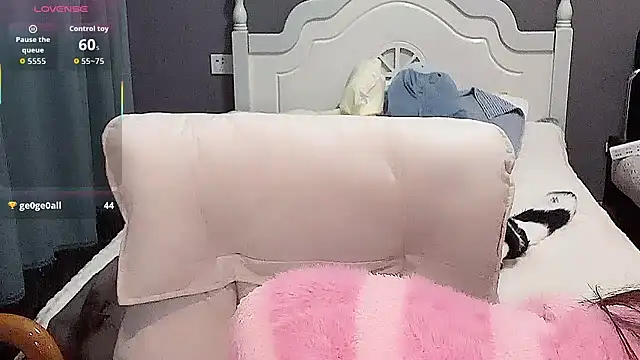 Shenman-88 online show from December 3, 2025, 5:33 pm