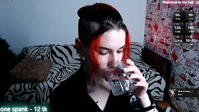 Miya Wey  online show from December 21, 2024, 12:27 pm