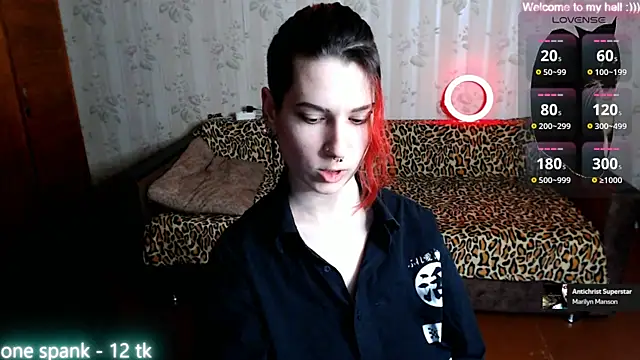 Miya Wey  online show from March 2, 2025, 3:05 pm