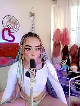 Yennastone online show from December 23, 2024, 3:44 pm