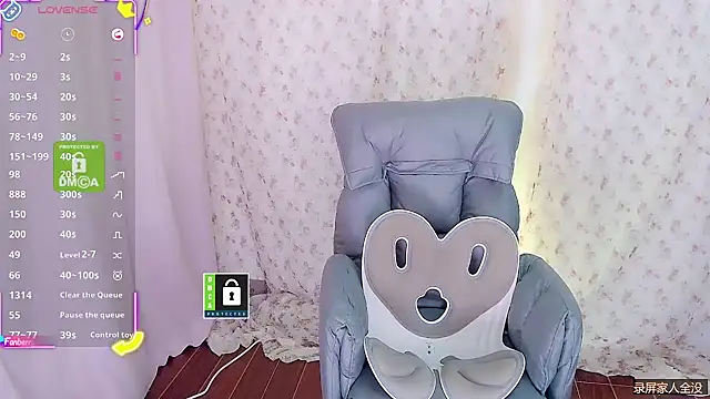 Snapshot of Serein-xh chatting on December 20, 2025, 12:23 pm Serein-xh online show from December 20, 2025, 12:23 pm