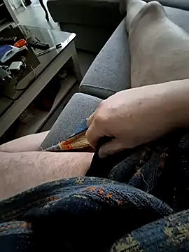 Bretoncool online show from March 12, 2025, 2:12 pm