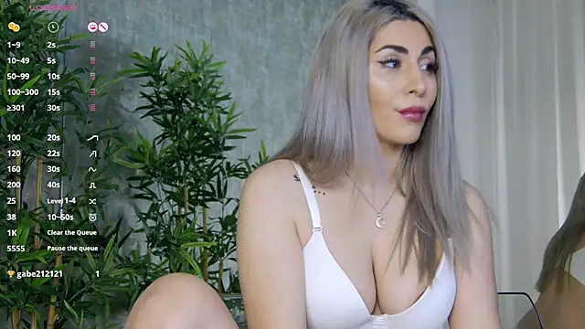 CelineMeyerr online show from January 29, 2025, 6:43 am