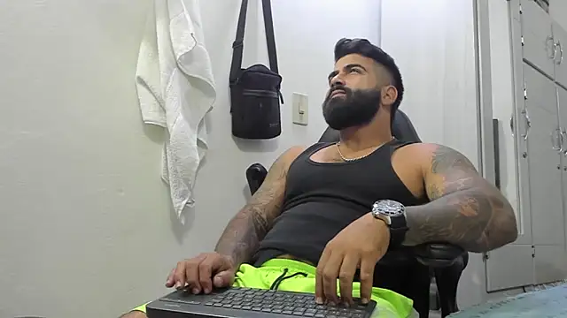 Snapshot of Lyon_vach chatting on January 18, 2025, 2:33 pm Lyon vach online show from January 18, 2025, 2:33 pm