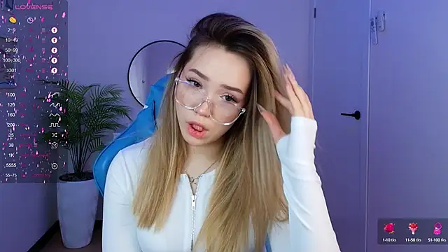 Evia r0se online show from January 26, 2025, 7:32 am