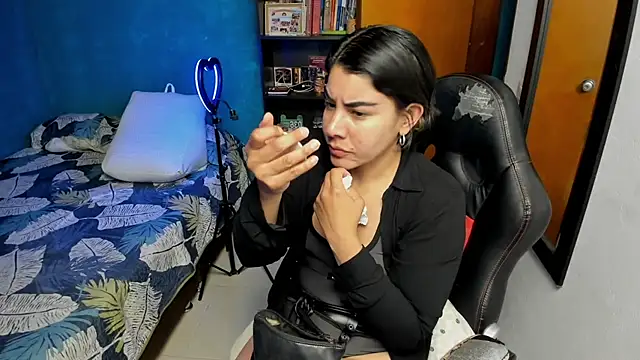 peanut tangerine online show from October 15, 2025, 11:05 pm