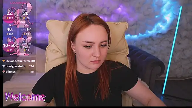 LovelyBell online show from February 21, 2025, 5:35 am