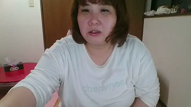 SAKU-RA-chan online show from January 9, 2026, 11:24 am