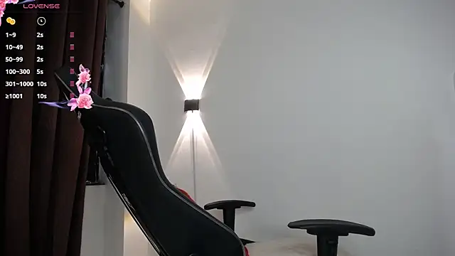 janna isa online show from January 28, 2025, 6:17 pm