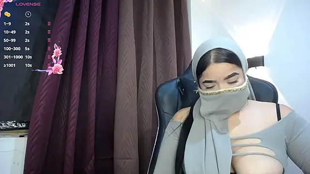 janna isa online show from January 31, 2025, 5:32 pm