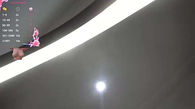 janna isa online show from March 2, 2025, 9:54 pm