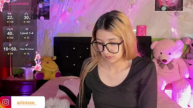 ariana rosse   online show from November 25, 2025, 7:41 am