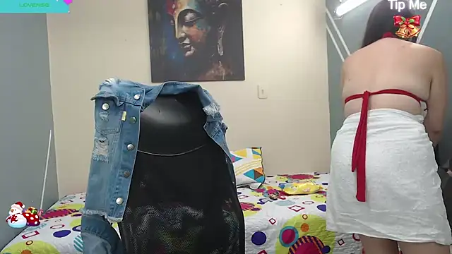 miranda vegaa online show from December 11, 2024, 12:55 pm