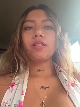 amanda-medrano1 online show from October 7, 2025, 1:30 pm