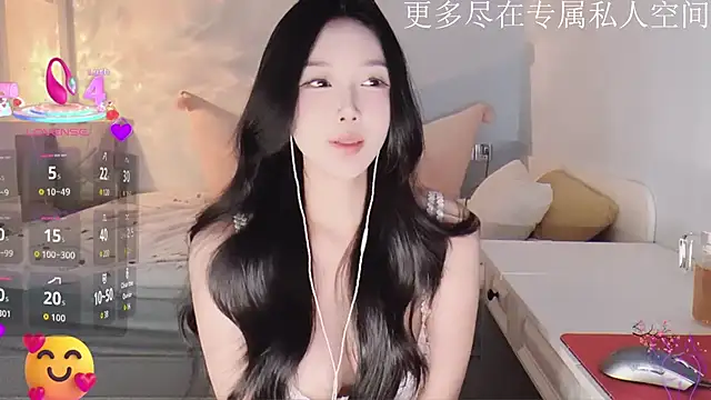 -Tilana- online show from December 4, 2025, 5:54 pm