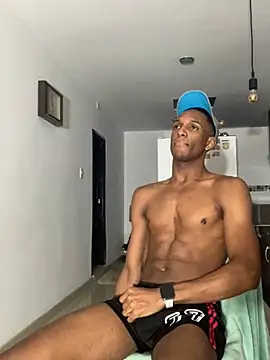 Adam Byker online show from March 7, 2025, 9:51 am