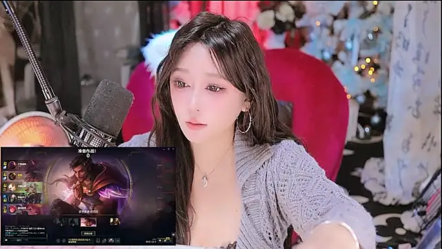 Missy Nana21 online show from February 1, 2026, 2:26 pm