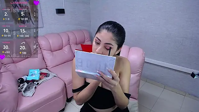 Alaya cute online show from January 20, 2025, 10:48 pm