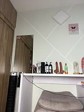 adahara19 online show from December 7, 2024, 2:57 pm