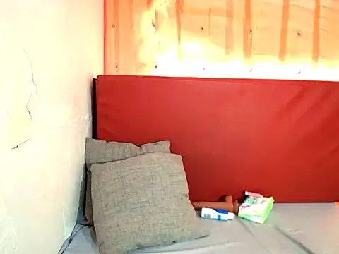 Snapshot of Indian_sunshine chatting on March 5, 2025, 6:44 am Indian sunshine online show from March 5, 2025, 6:44 am