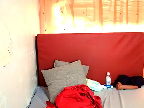 Snapshot of Indian_sunshine chatting on March 6, 2025, 9:47 am Indian sunshine online show from March 6, 2025, 9:47 am