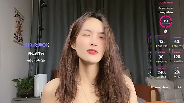 Youth3  online show from March 7, 2025, 2:34 pm