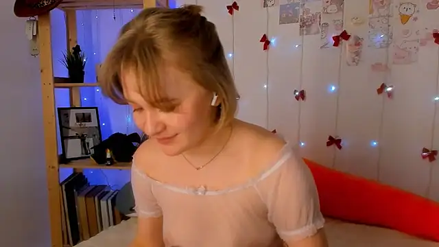 Snapshot of leazy_peazy chatting on February 19, 2025, 10:01 am leazy peazy online show from February 19, 2025, 10:01 am