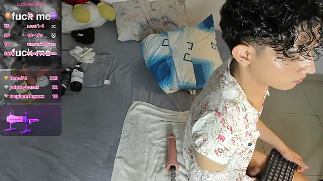 Benjamin Buster online show from March 16, 2025, 8:54 am